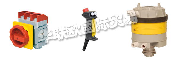 德國(guó)B-COMMAND主要產(chǎn)品：B-COMMAND控制器、滑環(huán)等。B-COMMAND公司于2009年推出。他們將以這個(gè)新名稱(chēng)繼續(xù)在輸送和提升技術(shù)以及風(fēng)力發(fā)電領(lǐng)域與客戶(hù)多年的經(jīng)驗(yàn)和合作。