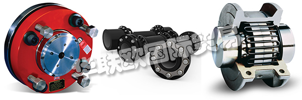BIBBY Turboflex已被公認為高度工程化工業(yè)聯(lián)軸器設計和制造的全球領導者。
