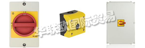 多年來，KRAUS&NAIMER已經(jīng)發(fā)展成為凸輪開關(guān)無可爭議的市場領(lǐng)導(dǎo)者，