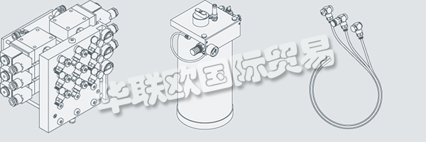 如果使用得當，MENZEL的產(chǎn)品不構成危險，這是他們的核心義務。