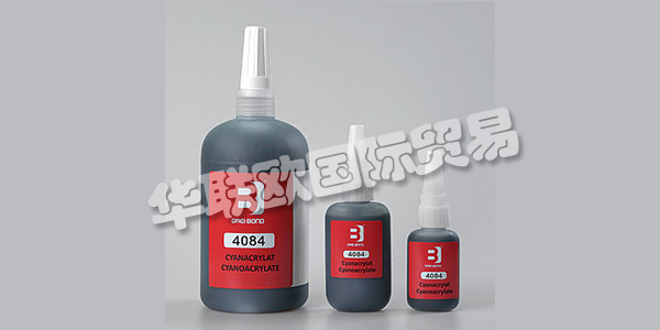 DREI BOND是高性能粘合劑，密封劑，潤(rùn)滑劑和潤(rùn)滑脂領(lǐng)域的系統(tǒng)供應(yīng)商。該公司從單一來(lái)源為客戶提供化學(xué)解決方案和匹配的應(yīng)用系統(tǒng)和配料系統(tǒng)。