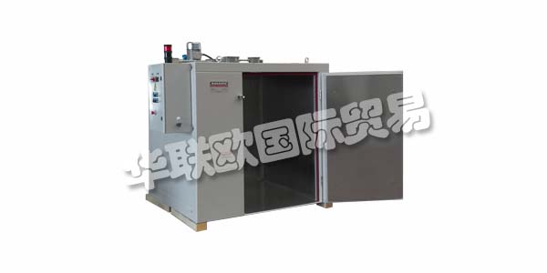 AMARC為工業(yè)過程中的材料加熱和轉(zhuǎn)化設(shè)計和創(chuàng)建產(chǎn)品和解決方案。