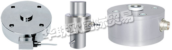 德國(guó)LORENZ MESSTECHNIK公司提供的產(chǎn)品有：德國(guó)LORENZMESSTECHNIK扭矩傳感器、LORENZ力傳感器、扭矩傳感器、無(wú)功傳感器、滑環(huán)傳感器、旋轉(zhuǎn)非接觸式傳感器、旋轉(zhuǎn)力傳感器、張力傳感器、壓縮稱(chēng)重傳感器、拉力和壓力傳感器、特殊傳感器、多傳感器、反應(yīng)扭矩/力傳感器、非旋轉(zhuǎn)非接觸式扭矩/力傳感器、E-發(fā)動(dòng)機(jī)試驗(yàn)臺(tái)、功率試驗(yàn)臺(tái)、汽車(chē)檢測(cè)設(shè)備、壓縮稱(chēng)重傳感器、拉動(dòng)和推動(dòng)稱(chēng)重傳感器、彎曲桿和剪切載荷傳感器、安裝套件和配件、測(cè)量放大器、傳感器接口、DIN導(dǎo)軌模塊、表和實(shí)驗(yàn)室測(cè)量?jī)x器、面板表、便攜式測(cè)量系統(tǒng)。