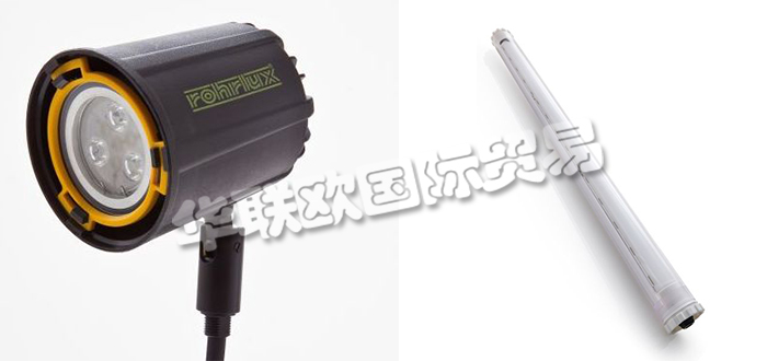 德國(guó)ROHRLUX公司主要供應(yīng)：德國(guó)ROHRLUX燈具,ROHRLUX工業(yè)燈，手提燈，工作燈，照明器，信號(hào)燈，狀態(tài)燈，LED燈，懸架，支架，密封環(huán)，壓條環(huán)，密封套件，密封套端頭等產(chǎn)品。