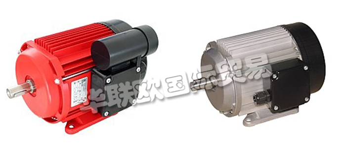 德國EMGR公司主要供應(yīng)：德國EMGR電機(jī),EMGR驅(qū)動(dòng)器，鋁壓鑄件，同步電機(jī)，永磁電機(jī)，單相電機(jī)，三相電機(jī)，扁平電機(jī)，連接電纜，液位傳感器，制動(dòng)器等產(chǎn)品。