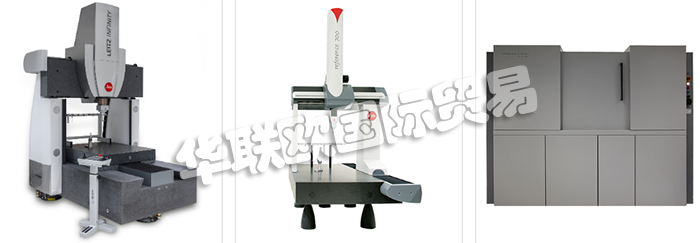 瑞士GRIBI公司產(chǎn)品主要有：瑞士GRIBI三維測量儀、GRIBI掃描儀、3D校準儀、計算機斷層掃描儀、光學追蹤器、激光掃描儀、掃描跟蹤儀。