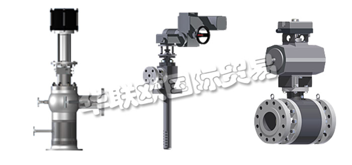 德國TEC ARTEC公司主要供應(yīng)：德國TEC ARTEC減溫器,TEC ARTEC冷卻器，蒸汽轉(zhuǎn)換站，噴槍冷卻器，環(huán)形冷卻器，蒸汽增壓噴嘴等產(chǎn)品。