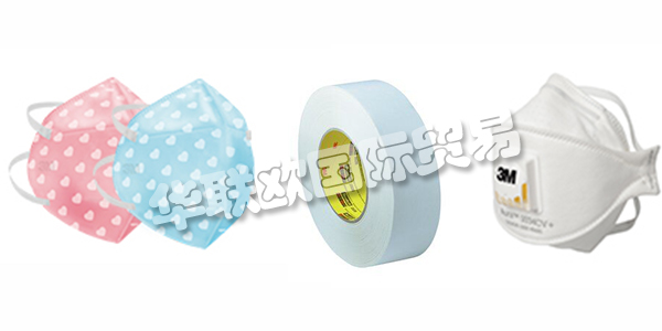 3m公司對(duì)于大部分國(guó)人來(lái)說(shuō)應(yīng)該是耳熟能詳?shù)?，但?guó)人往往只聽(tīng)說(shuō)過(guò)其名字，對(duì)于3m公司是干什么的?3m公司在哪里?3m公司是哪個(gè)國(guó)家的品牌等不甚了解，小編下文就來(lái)告訴您3m公司是哪個(gè)國(guó)家的品牌并帶來(lái)3m公司具體介紹。