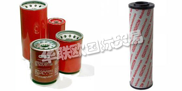 HYDAC成立于1963年，最初是一家液壓配件公司，如今已發(fā)展成為一家國(guó)際化公司。HYDAC產(chǎn)品可在工業(yè)和移動(dòng)液壓的所有領(lǐng)域中找到。HYDAC解決方案可以冷卻和潤(rùn)滑風(fēng)力渦輪機(jī)中的齒輪，在現(xiàn)代機(jī)床的張緊液壓系統(tǒng)中工作，為農(nóng)業(yè)機(jī)械的駕駛室提供緩沖，支撐挖掘機(jī)的工作液壓系統(tǒng)。下文為您介紹HYDAC濾芯。