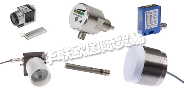IPF公司專注于傳感器技術(shù)領(lǐng)域，提供種類繁多的產(chǎn)品。IPF公司有140名員工在從事工作，他們共同造就的完美的客戶服務(wù)，最高的產(chǎn)品質(zhì)量使得客戶對IPF公司贊譽(yù)有加。IPF是工業(yè)傳感器技術(shù)的頂級供應(yīng)商，創(chuàng)造創(chuàng)新，可持續(xù)的解決方案。IPF的技術(shù)實(shí)力有目共睹，受到客戶信賴。出色的解決問題的能力讓IPF得以不斷發(fā)展壯大。下文為您介紹IPF傳感器。