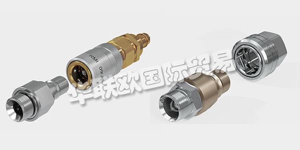 史陶比爾(STAUBLI)集團是工業(yè)連接器、工業(yè)機器人和紡織機械這三大領域機電一體化解決方案的全球專業(yè)供應商。從最初1892年在蘇黎世創(chuàng)辦的一家小作坊，發(fā)展成為一個跨國集團，史陶比爾成功的秘訣在于技術上的不斷創(chuàng)新發(fā)展。下文為您介紹史陶比爾快速接頭。