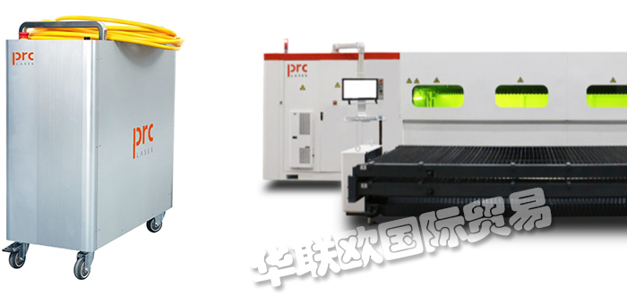 低價(jià)銷售美國PRC LASER切割機(jī)射頻激光器